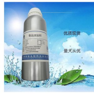 氨甲环酸代加工贴牌OEM/ODM