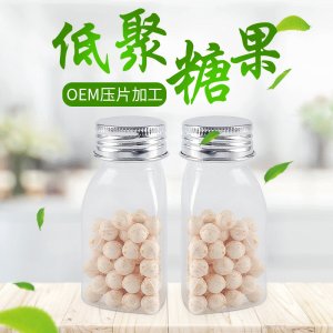 壓片低聚糖果oemOEM代加工