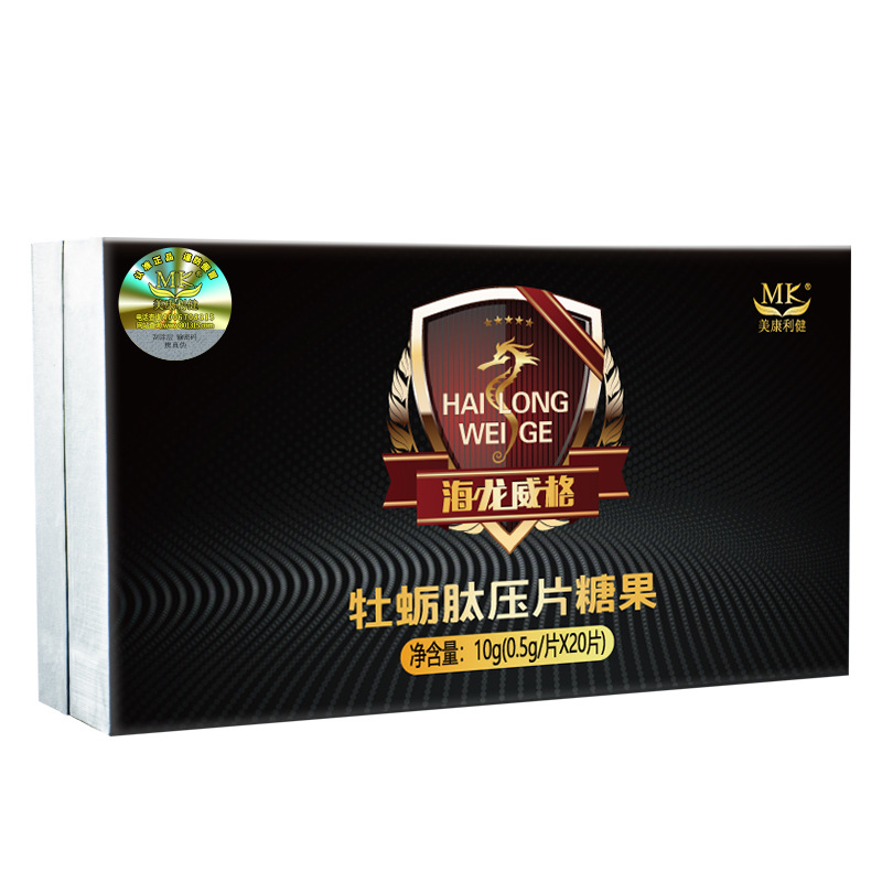 海龍威格牡蠣片瑪咖貼牌定制代加工