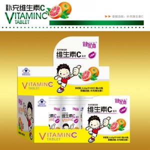 东方同康宝牌维生素C含片(儿童型 中盒)OEM/ODM定制代加工