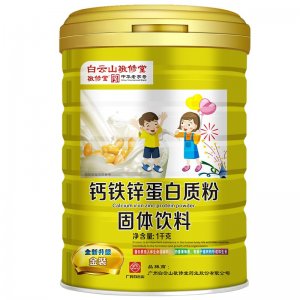 無蔗糖益生菌營養鈣可OEM/ODM代工