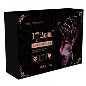 妮兰雅(吉林)生物科技有限公司