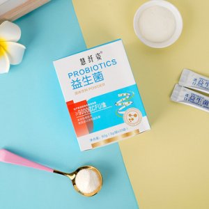 复合益生菌冻干粉贴牌定制代加工