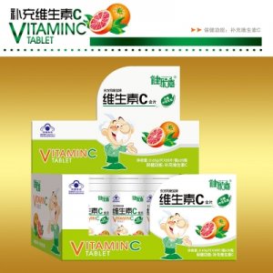 东方同康宝牌维生素C含片(中老年无糖型 中盒)贴牌OEM/ODM