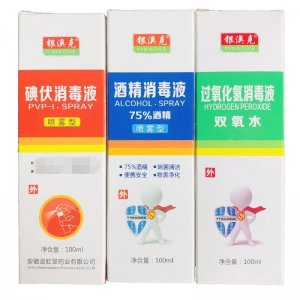 双氧水代加工贴牌OEM/ODM