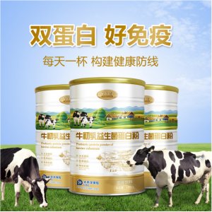 牛初乳 蛋白质粉OEM代加工