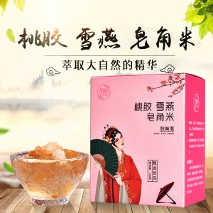云南雪燕桃胶OEM/ODM定制代加工