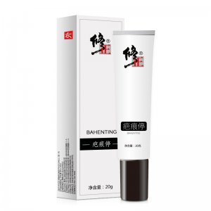 修正疤痕停可OEM/ODM代工