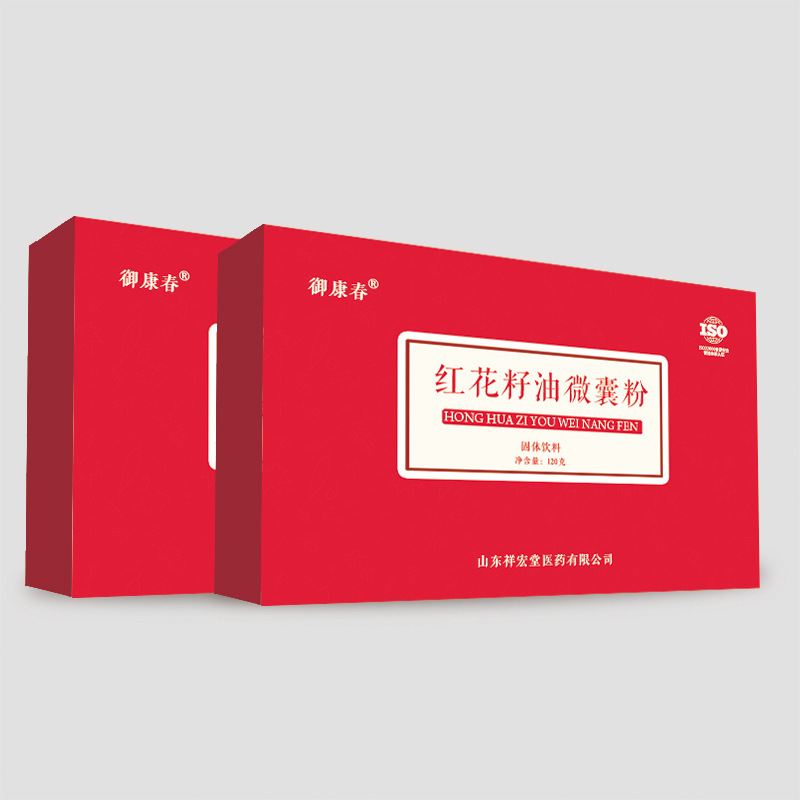 红花籽油微囊粉贴牌定制代加工