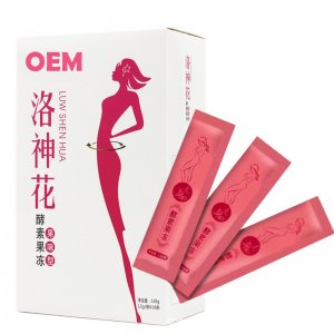 酵素果冻代工贴牌OEM/ODM代加工