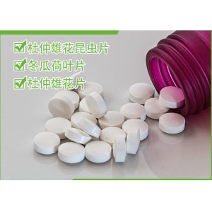 杜仲雄花昆虫片OEM/ODM代加工