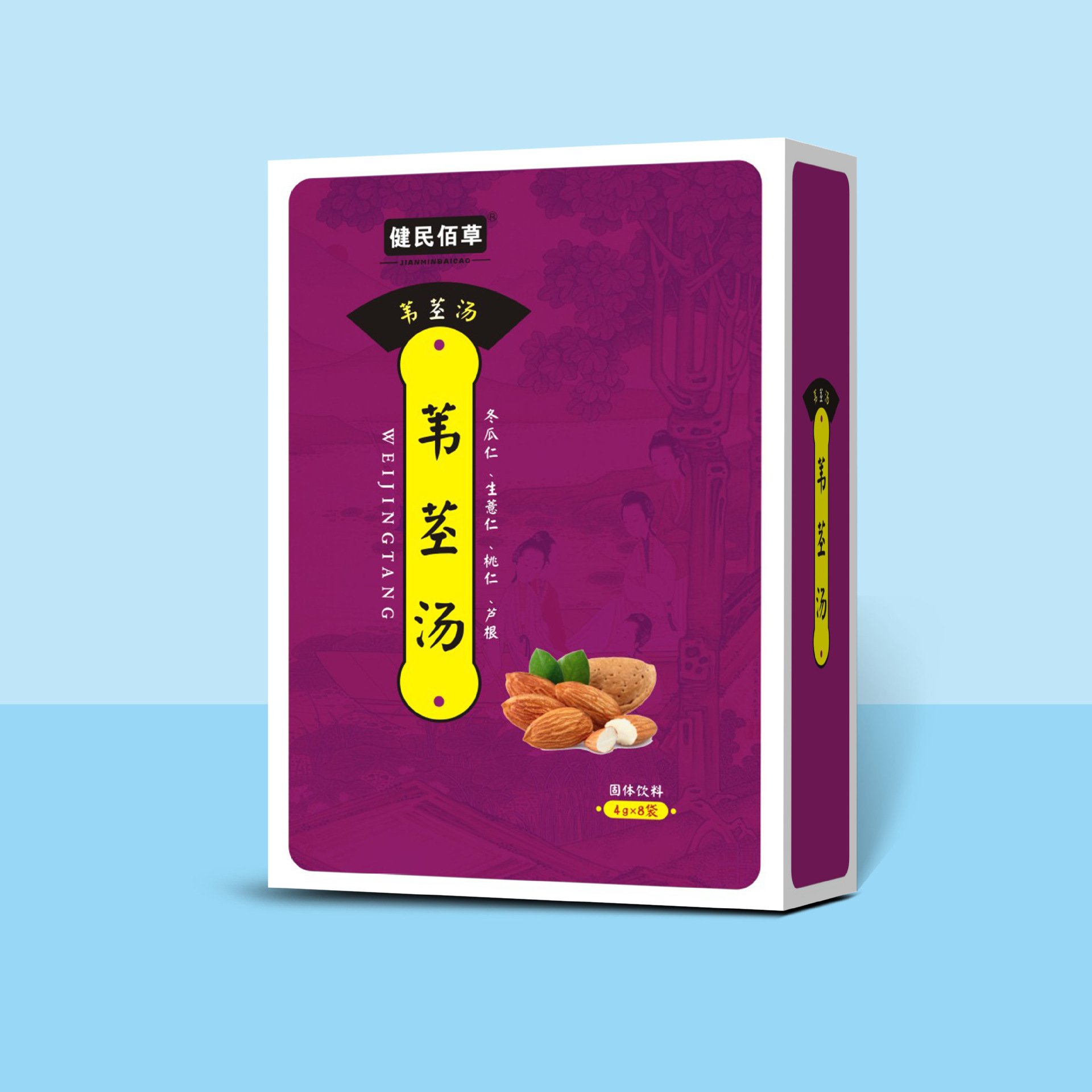 安徽佳洪药业集团