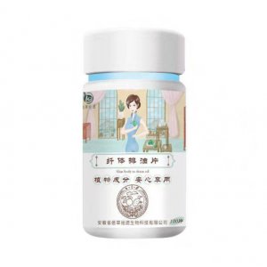 佰草拾遗网红排油片OEM/ODM定制代加工