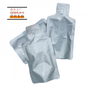 葡萄籽酵素可OEM/ODM代工