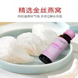 燕窝鳕鱼胶原蛋白肽可OEM/ODM代工