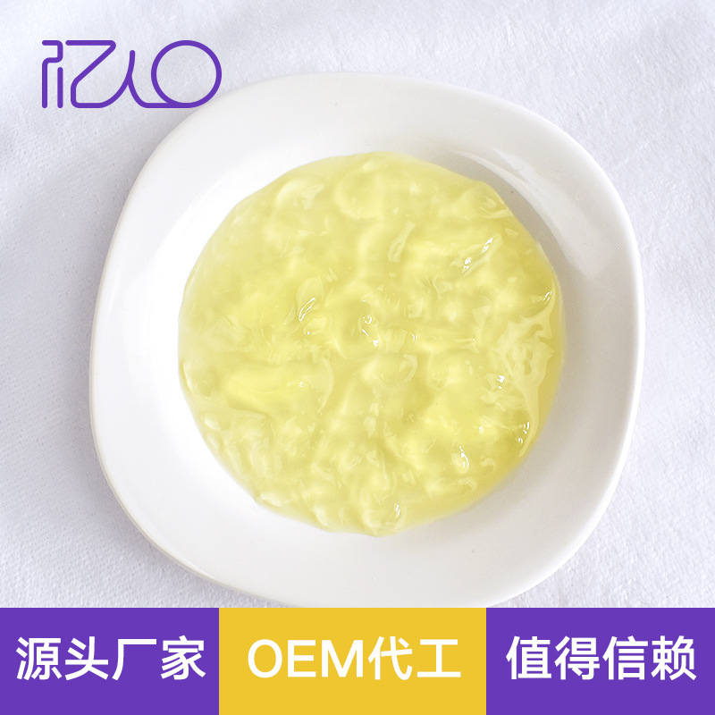 饱腹四季代餐吸吸冻OEM/ODM定制代加工