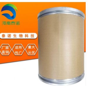 吡啶甲酸铬作用吡啶甲酸贴牌OEM/ODM