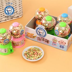 网红小馒头零食营养牛奶蛋黄果蔬玩具糖果饼干原味儿童小馒头OEM代加工