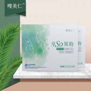嗖美仁 酵素粉代加工贴牌OEM/ODM