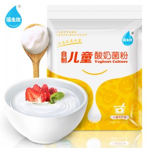 双歧杆菌种益生菌粉可OEM/ODM代工
