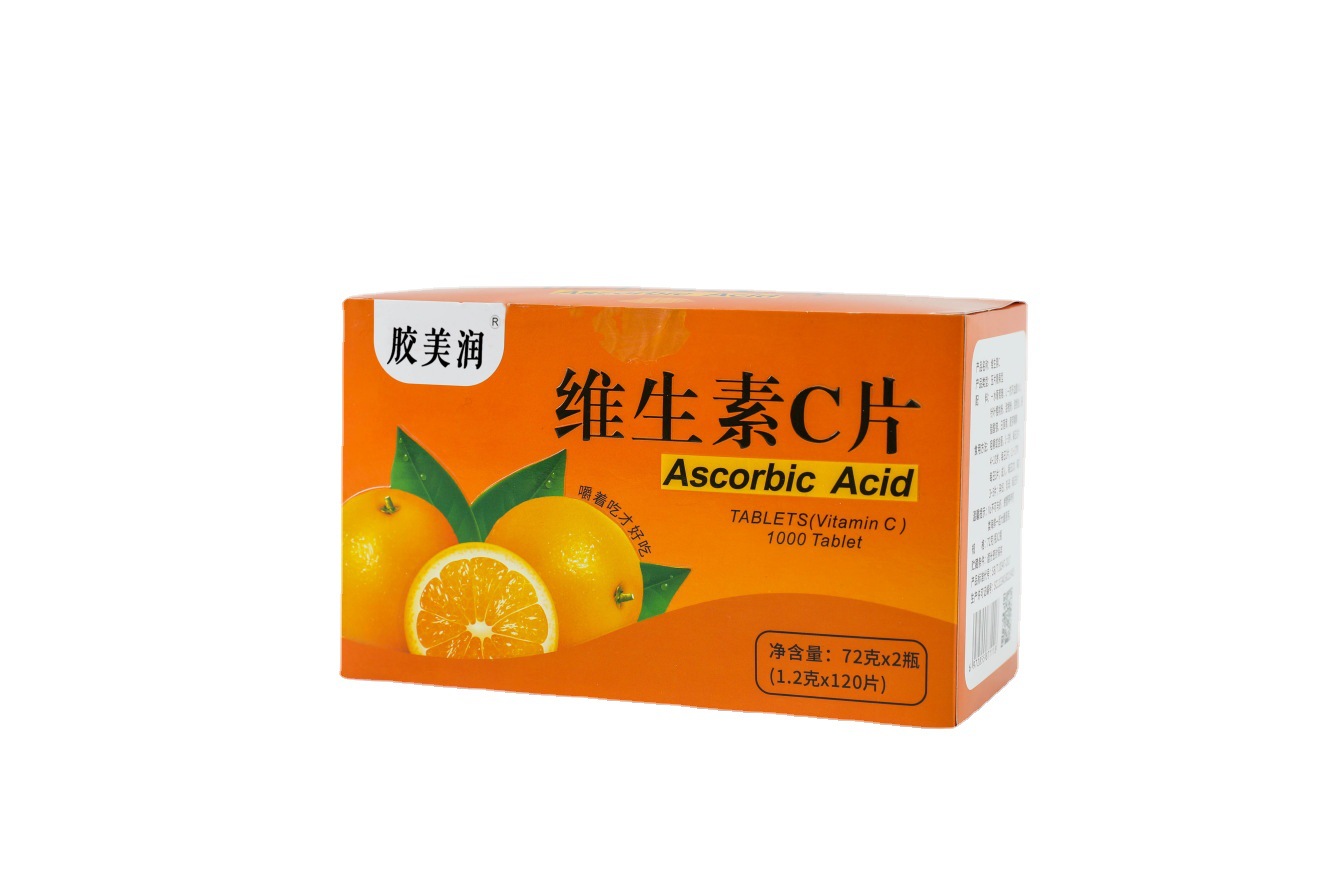 维生素C咀嚼片1.2g*60片代加工贴牌OEM/ODM