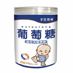 李氏妈咪葡萄糖粉贴牌OEM/ODM