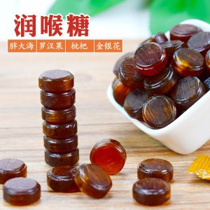 枇杷味润喉糖可OEM/ODM代工