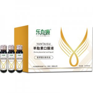 羊胎素口服液贴牌定制代加工
