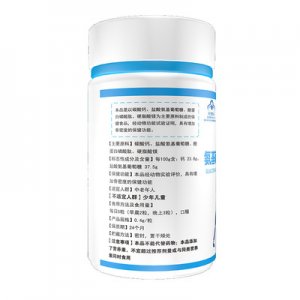 碳酸钙胶囊代加工贴牌OEM/ODM