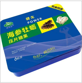 壓片糖果海參牡蠣貼牌OEM/ODM