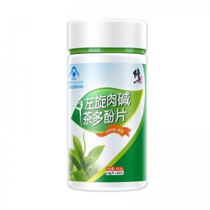 修正 左旋肉堿茶多酚片貼牌定制代加工