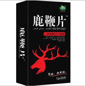 壓片糖果鹿鞭片可OEM/ODM代工