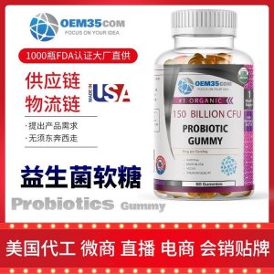 樂美加(北京)進出口有限責任公司