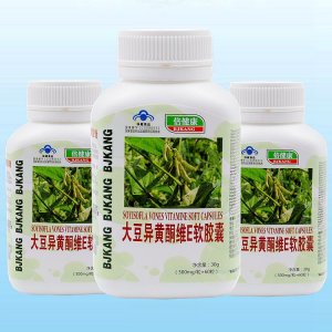 大豆异黄酮维E软胶囊OEM代加工