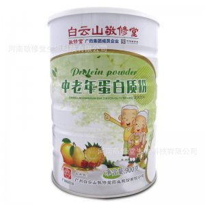 老年多肽乳清蛋白质粉代加工贴牌OEM/ODM