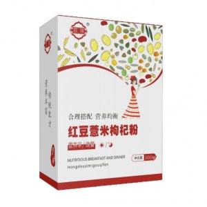 祁祥红豆薏米枸杞粉OEM/ODM代加工