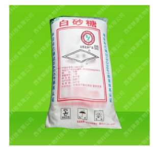 脱氢乙酸钠代加工贴牌OEM/ODM