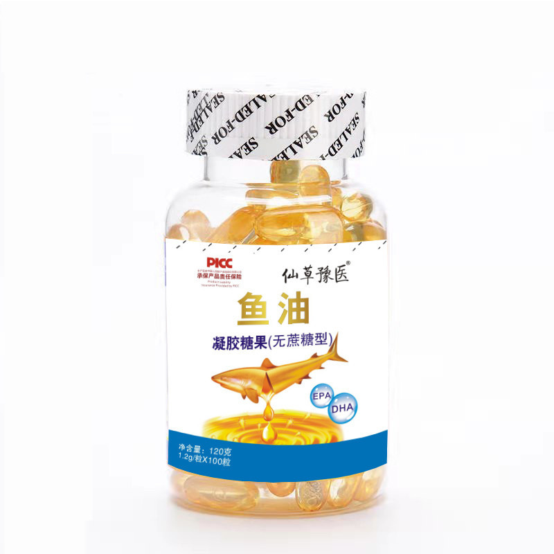中老年鱼油凝胶糖果代加工贴牌OEM/ODM