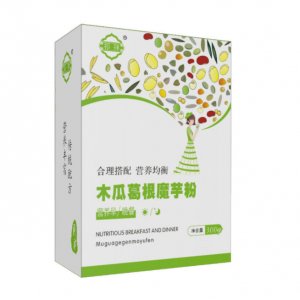 康泉药业安国市有限公司
