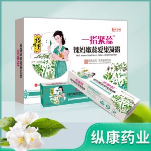 一指紧蕊辣妈嫩蕊爱巢凝露女性护理凝胶草本精华贴牌定制代加工