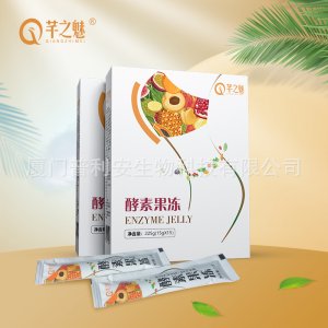 厦门普利安生物科技有限公司