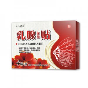 河南康崇药业有限公司