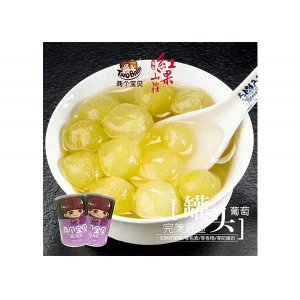罐头葡萄OEM/ODM定制代加工