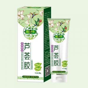 本草婴幼芦荟胶可OEM/ODM代工OEM代加工