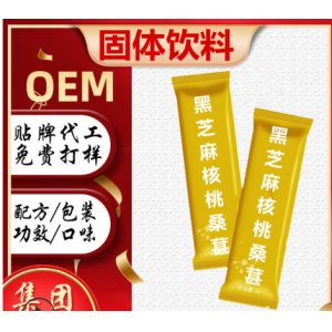魔芋黄瓜籽麦芽粉OEM/ODM代加工