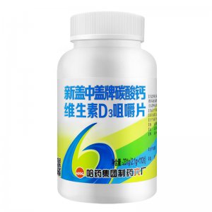 新蓋中蓋牌高鈣片貼牌OEM/ODM