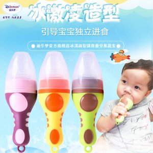 婴儿磨牙果蔬宝冰淇淋咬咬乐可OEM/ODM代工