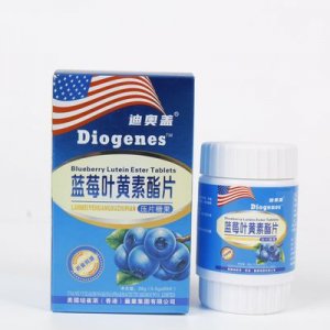 蓝莓叶黄素片可OEM/ODM代工