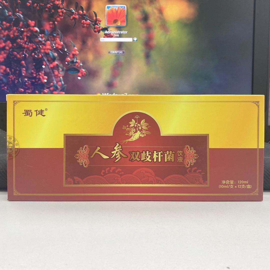 人參雙歧桿菌飲液貼牌定制代加工