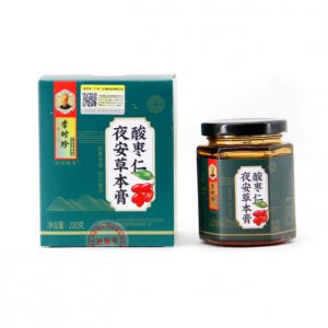 李时珍酸枣仁夜安草本膏可OEM/ODM代工